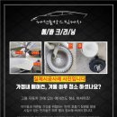 청풍크리닝 이미지