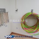 호연초등학교 - 울주군 | 호연초등학교