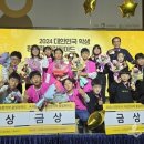 효동초교 수원일보