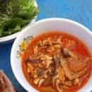 서해스타호