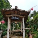 웅석봉로 이미지