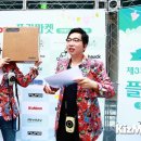 키즈맘 어린이집 이미지