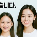 연세그리다치과의원 네이버블로그
