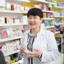 나누는기쁨약국 이미지