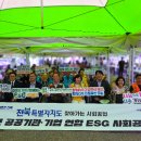 청웅면 복지회관 이미지