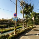 길목공인중개사사무소 이미지