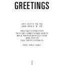 동부이엔티(주) 이미지