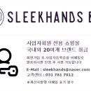 도마비투비 이미지