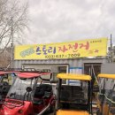 속초 스토리자전거: 영랑호 벚꽃 명소에서 전동 바이크 2인승 할리 타고 인생샷 건진 솔직후기