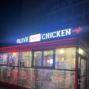 BBQ치킨 안중점 이미지