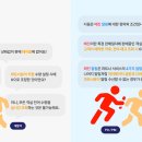 갓터치