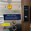 앤유PC | [화성] 향남2지구 호텔앤유 스탠다드룸 평일 숙박 후기