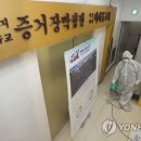동작구청구내식당 이미지