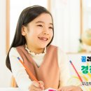 한국경진학교 이미지