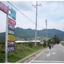 덕치보건진료소 Daum카페