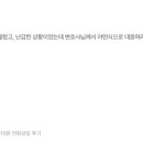 이완석 네이버블로그