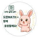 평범함으로 만드는 특별함 이미지