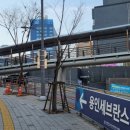용인자이공인중개사사무소 이미지