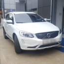 빌벡스타드자동차정비소 이미지