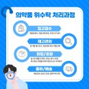 (주)디에이치메디칼 네이버블로그
