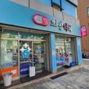 청아약국 이미지