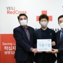 화성냉동 - 의정부시 동일로 80 | 화성냉동