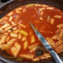 동아쇼핑점 이미지