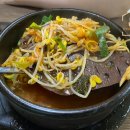 평택 선지해장국 이미지