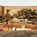 우장산근린공원 이미지