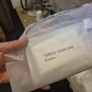 비엔에프 호텔 이미지