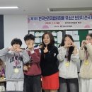 연양초등학교 이미지