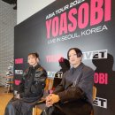 요아소비