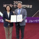 미르축산2