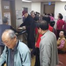 꽃뫼마을경로당 이미지