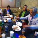 일취월정 이미지