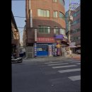 30년공인중개사사무소 이미지