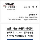 구암동128 이미지