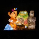 영등2농장 이미지