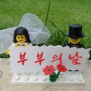 사랑문구 이미지