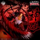 뽑기의 장인 이미지