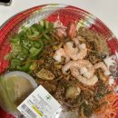맛있소 - 사상구 사상로223번길 23 | 맛있소