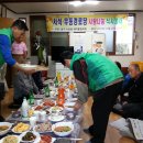 서석경로당 이미지