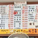 유성대로654번길 이미지