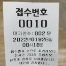 꿈꾸라약국 네이버블로그