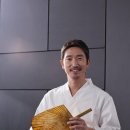 동경