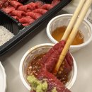 (주)한주 | 천안 육회배달맛집 한주가 육회 배달 육사시미 육회 반반 후기