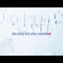 팬들이 배우님 데뷔 6주년을 축하합니다 🎉 💜 💕 이미지
