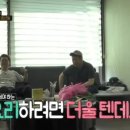 중앙시스템 이미지