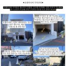 만덕로 | 제주공항 근처 숙소 추천 [아나타호텔 &amp; 재즈도] | 재즈바가 함께 있는 제주 감성호텔 ᯓ★