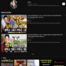 이인현선생묘 | 안산유명한점집 추천 백궁암 소름돋는 전화신점 솔직후기